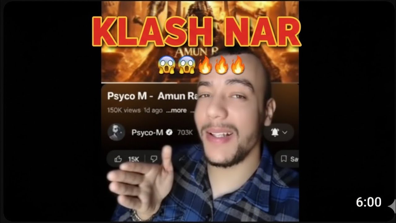 ردة فعل على ديس تراك PSYCO M الموجه ل ANIS ZNK بعنوان|AMUN RA 🔥🔥
