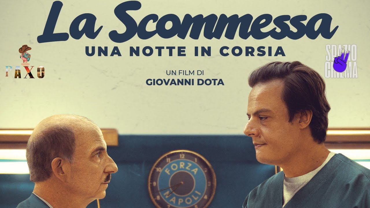 LA SCOMMESSA-UNA NOTTE IN CORSIA (SPAZIO CINEMA)