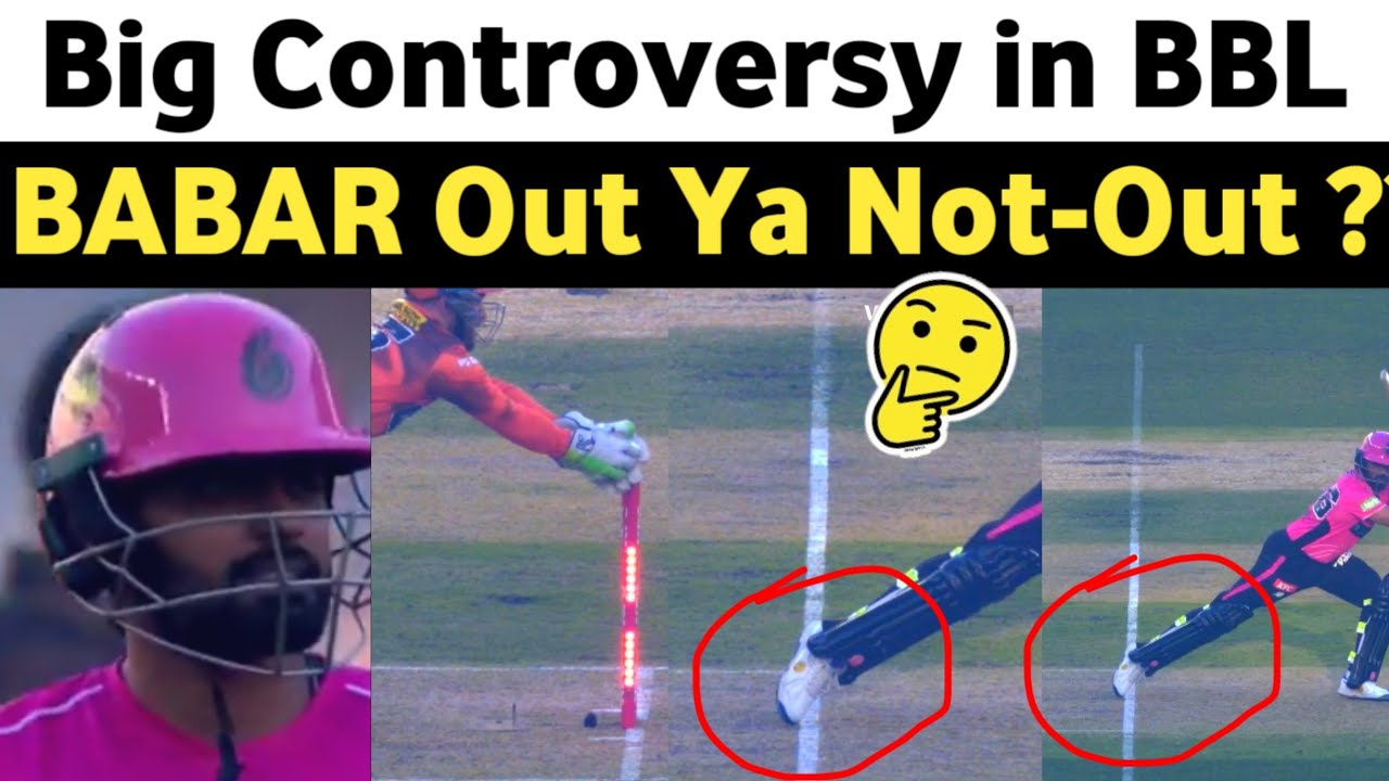 Babar Out or Not-Out 🤔 Big Controversy in BBL Qualifier | Umpire Gave Babar Out On Stumping But 😳