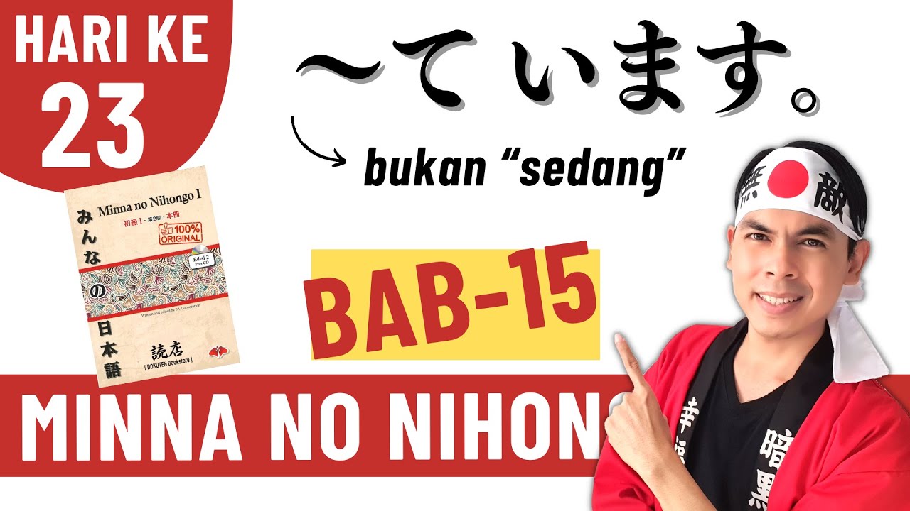 BAB 15 - Cara 