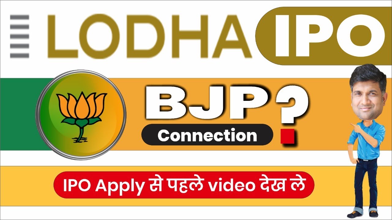lodha developers ipo | lodha developers ipo review | lodha ipo | Macrotech Developers Ipo