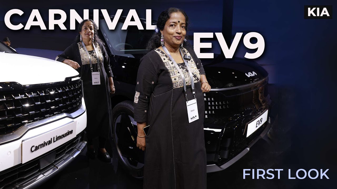 KIA CARNIVAL & EV9 First Look #കിയകാർണിവൽ #ഇവി9
