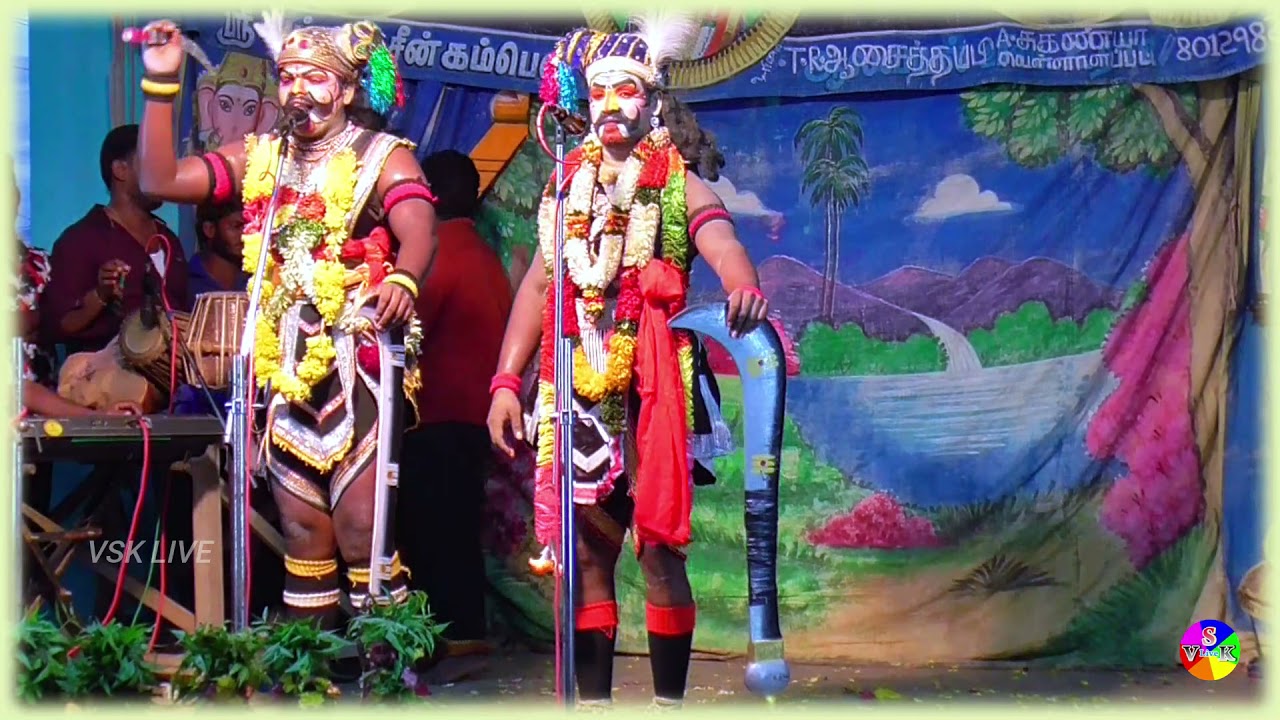 குமரபட்டியில்  செம்ம மாஸ் பெரிய கருப்பு  சின்ன கருப்பு