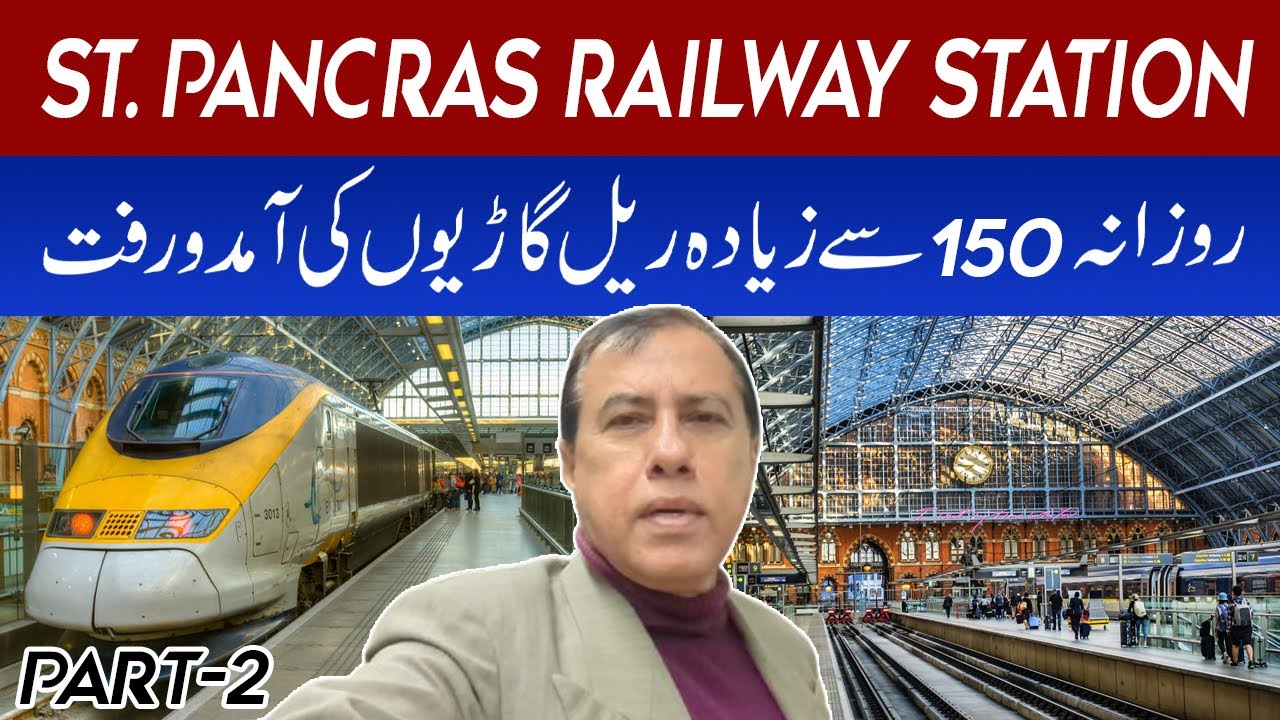 Exploring St Pancras Station: History, Beauty & Must-See Spots | Travel Time With Ali Nawaz