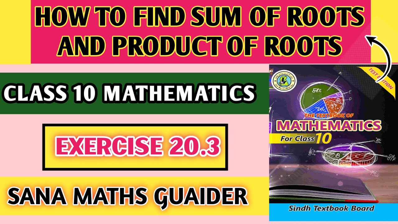 sindh text book mathematics for class 10 ex 20.3