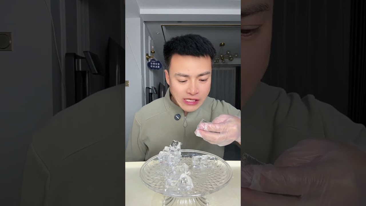 #Milk tea ice#Ice-eating voice control