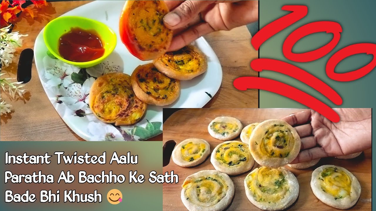 🤤Twisted Aalu Paratha Recipe|aTwisted Aalu Paratha#viral#trending #youtubeshorts#viralvideo#trending