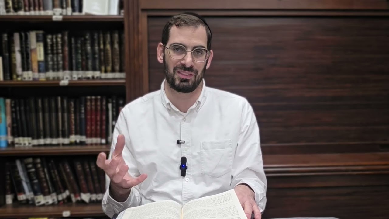 משניות  שיעור 117 מסכת כתובות פרקים ב-ג 