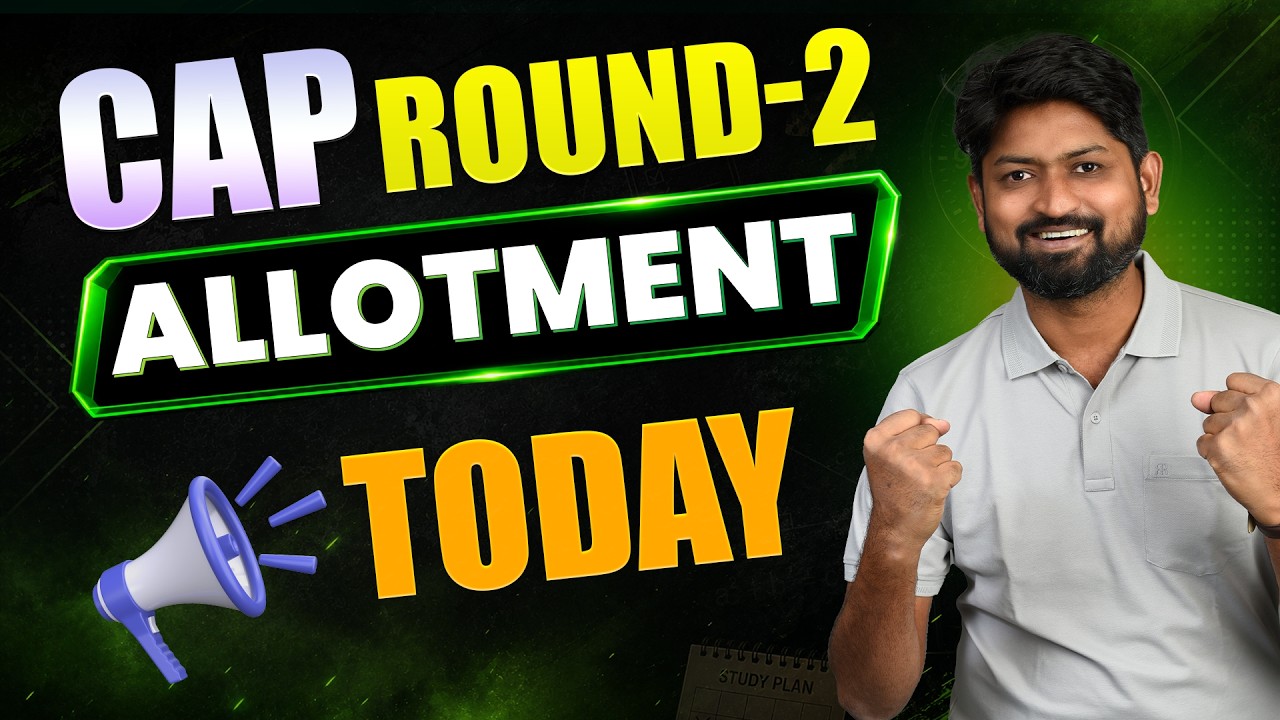 CAP Round 2 Allotment TODAY #engineeringadmissions  #mhtcet2026