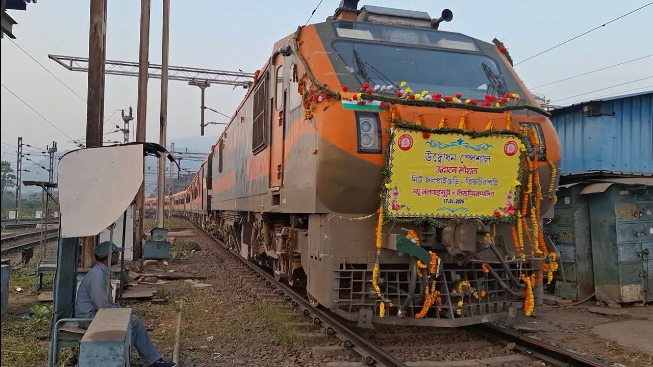 [AMRIT BHARAT] NEW JALPAIGURI TIRUCHIRAPPALLI INAUGURAL RUN GRAND ENTRY VSKP RAILWAY STATION 
