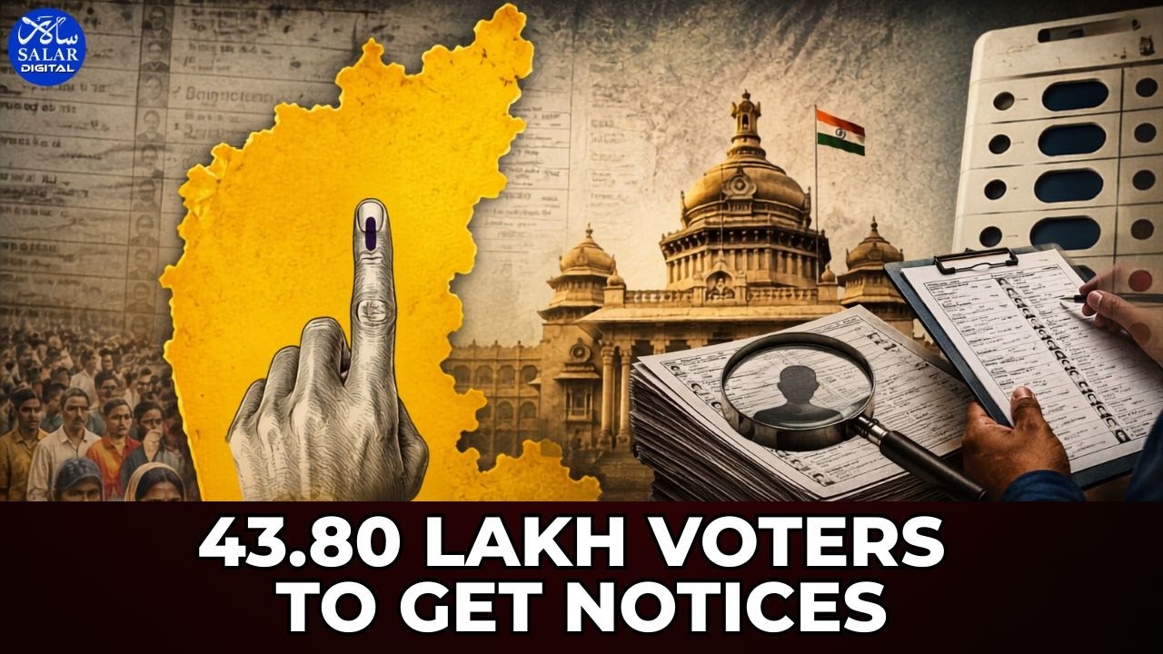 Karnataka SIR: 43.80 Lakh Voters To Get Notices