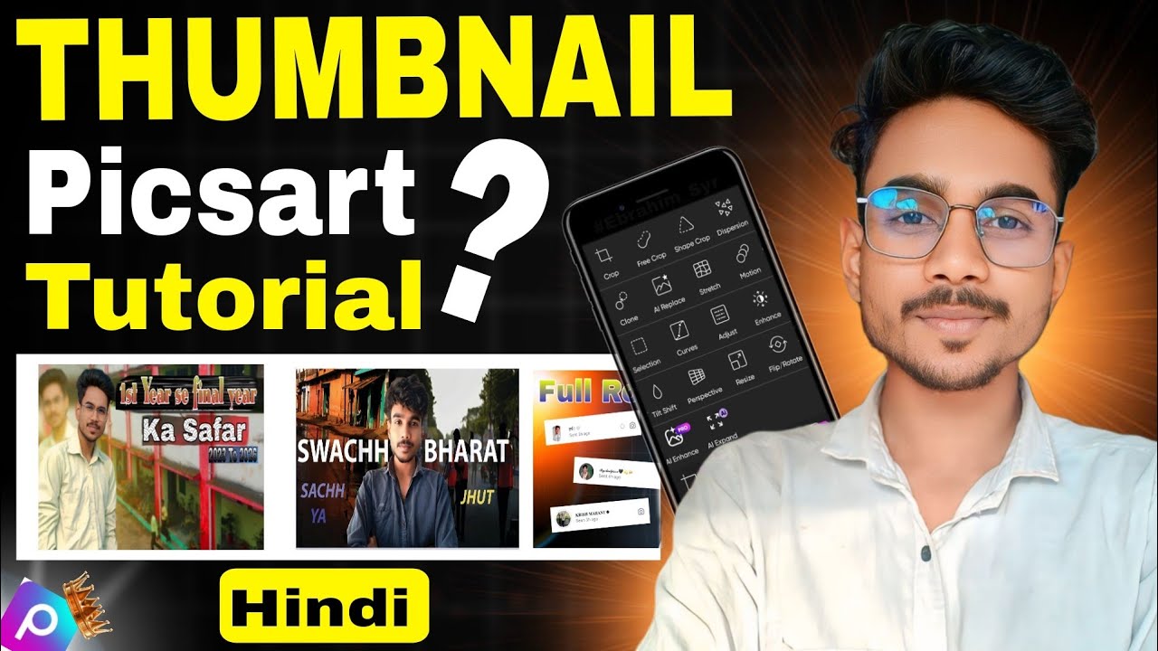 Phone se Thumbnail editing 💖 Bahut Hi Aasan tarike se  💖 सिर्फ 5 मिनट में थंबनेल एडिटिंग 💖