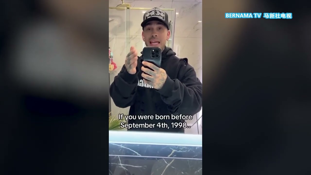 20250118 美最高法院维持TikTok禁令 用户寄望特朗普改写命运