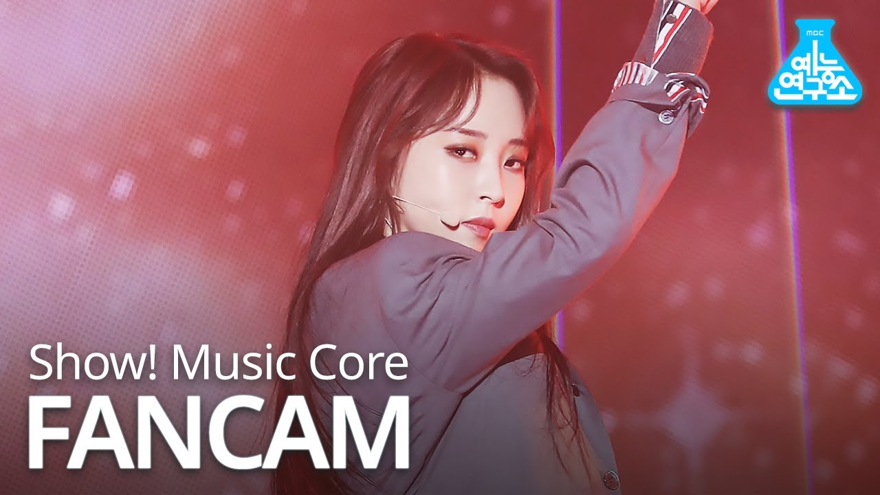 [예능연구소 직캠] MOONBYUL - ECLIPSE, 문별 - 달이 태양을 가릴 때 @Show!MusicCore 20200222