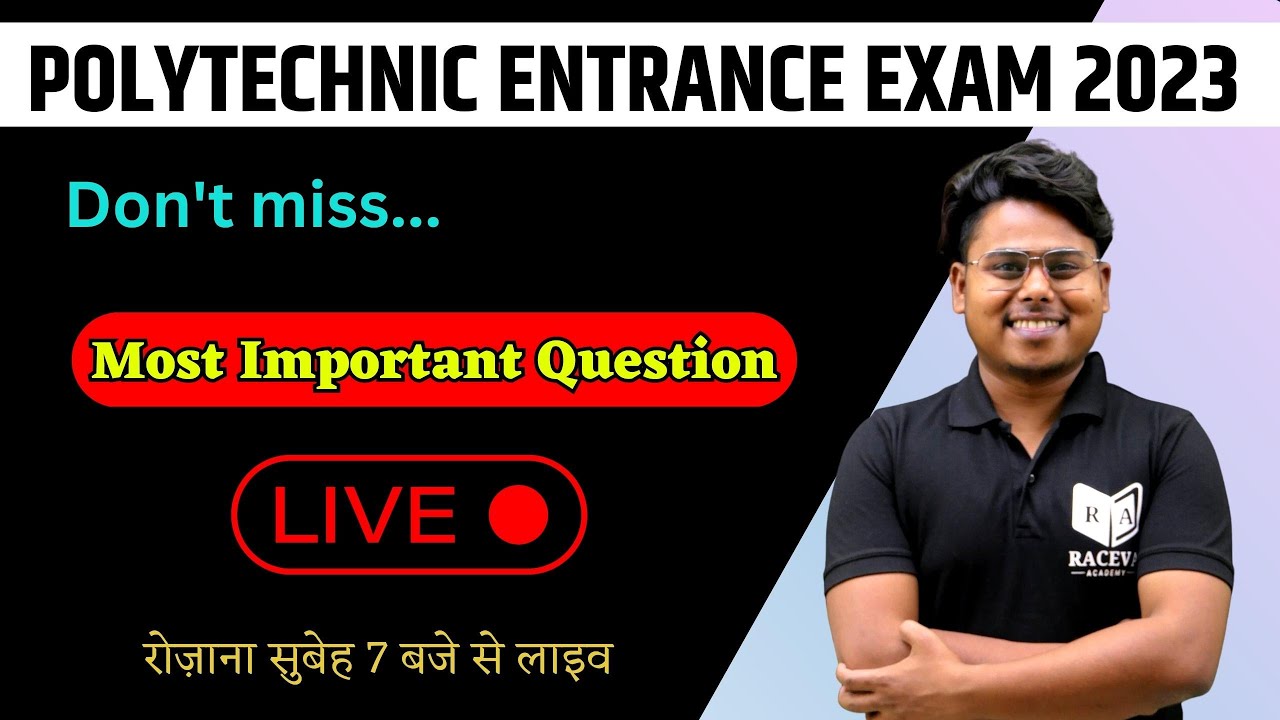 Polytechnic Guess Paper Question : Polytechnic Model Paper |Polytechnic Most Important Question 2023