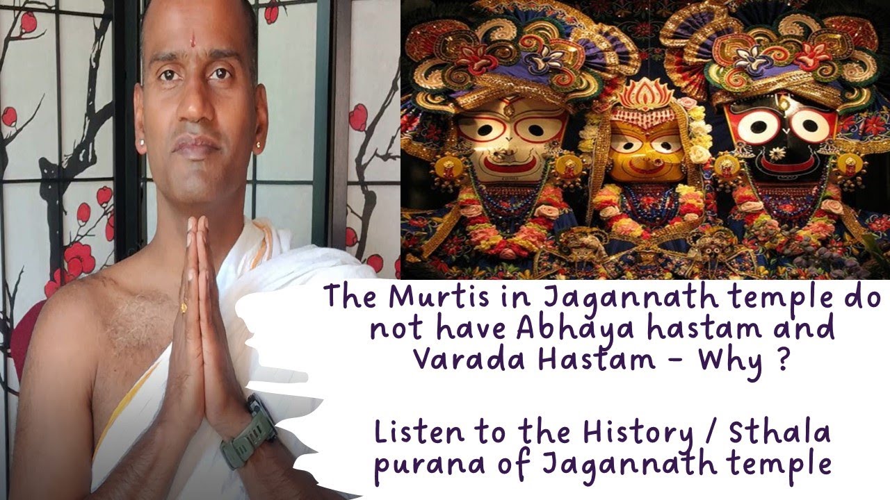 History / Sthala purana of Jagannath temple
