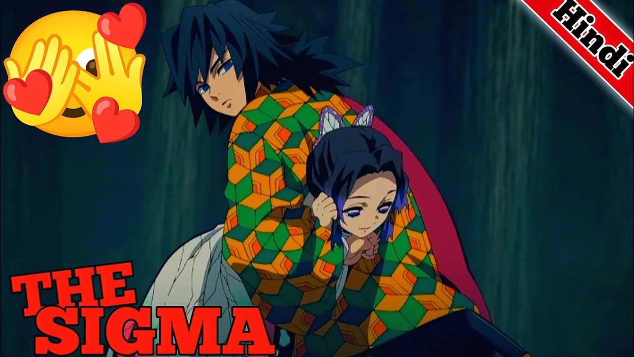 Giyu Shinobu Funny Scenes || Demon Slayer In Hindi Dubbed || #S1E21 Part 2 Last Part