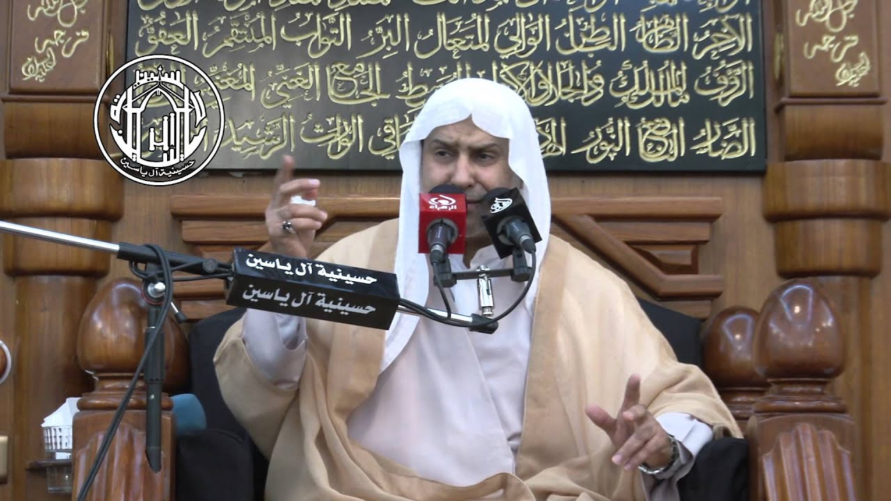 الشيخ سعيد المعاتيق - الواثبين لظلم آل محمد
