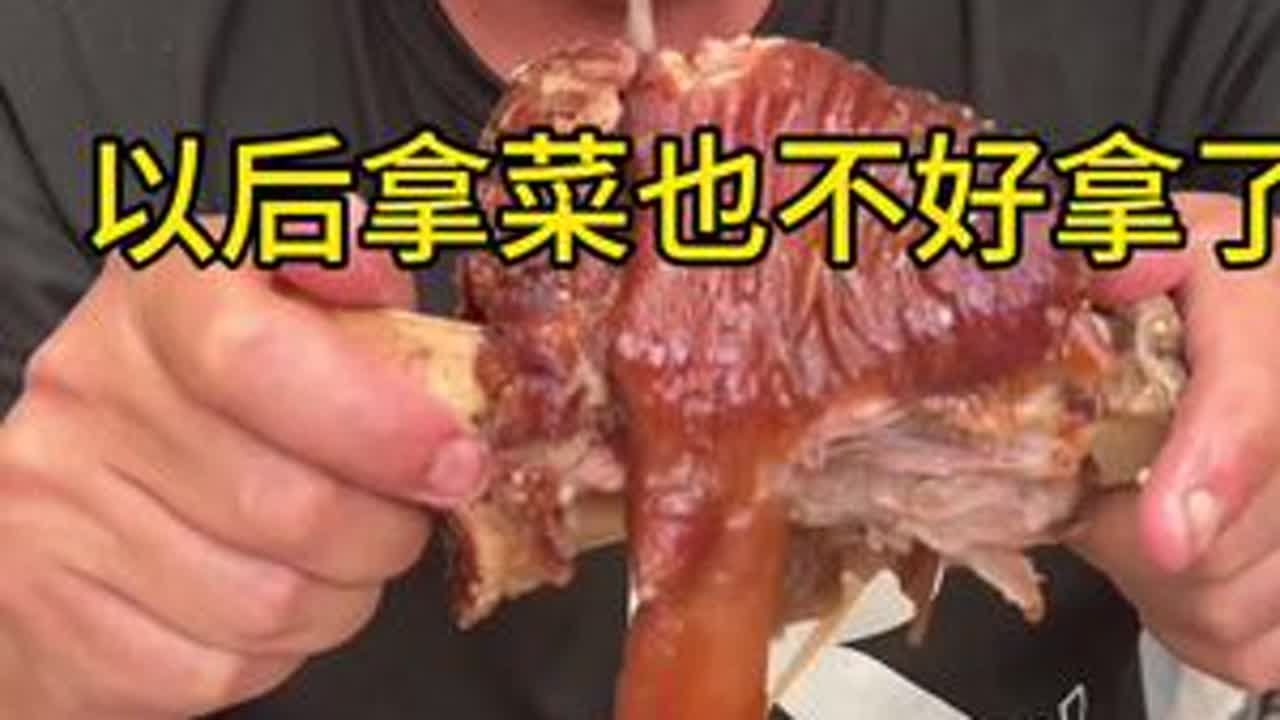 今天中午十点半不见不散。