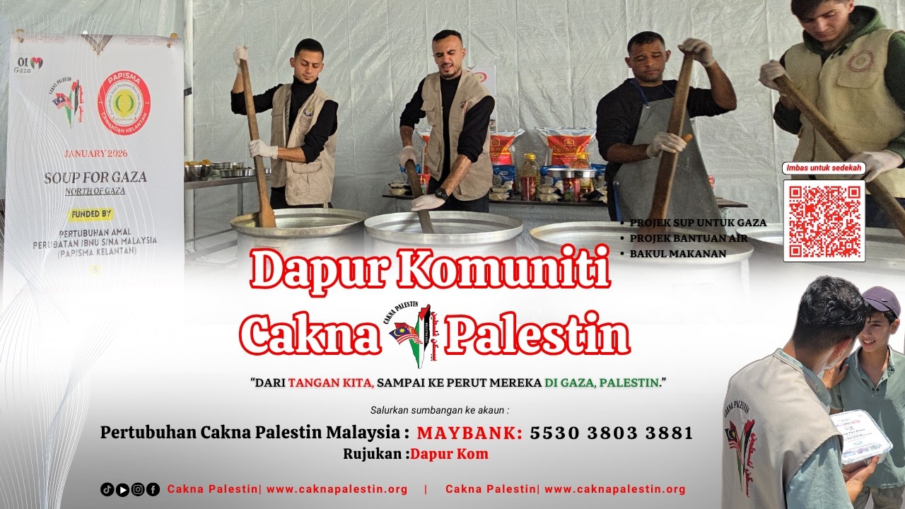 P0126 SUP UNTUK GAZA