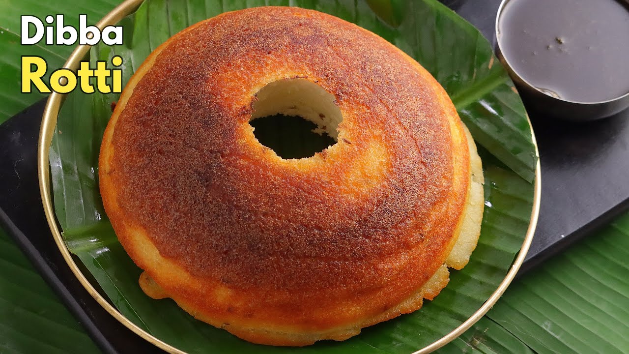 100% బెస్ట్ దిబ్బ రొట్టె | Andhra style Dibba Rotti / Minapa Rotti  recipe in Telugu || @VismaiFood