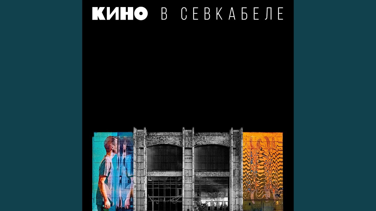 Дальше действовать будем мы