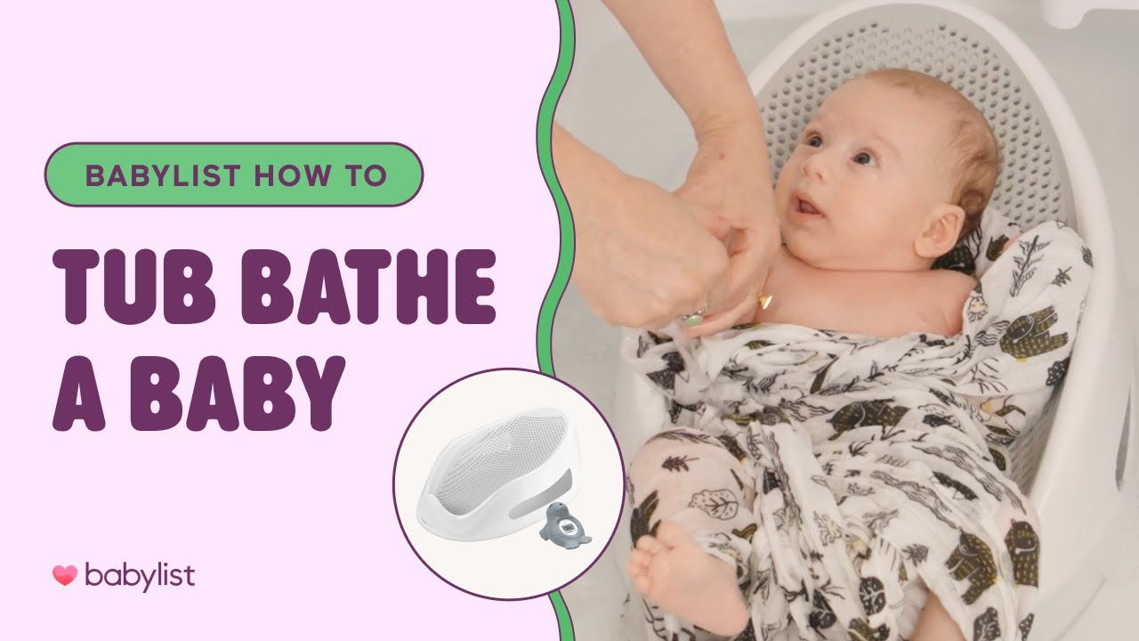 Купаете новорожденного в первый раз? Посмотрите это пошаговое руководство по купанию в ванне.
