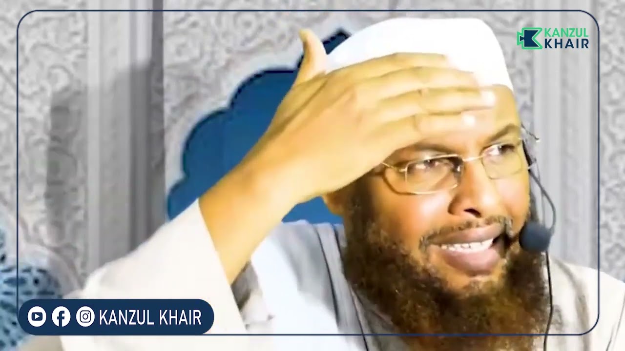 Cuqubada Kudhacda qofka diida #SAKADA diida Sh Maxamuud Xalliike