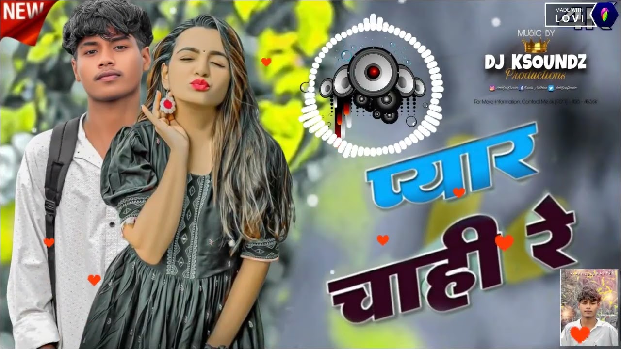 New Nagpuri Dj Remix Song 2025 New Nagpuri Dj Remix Song 2025