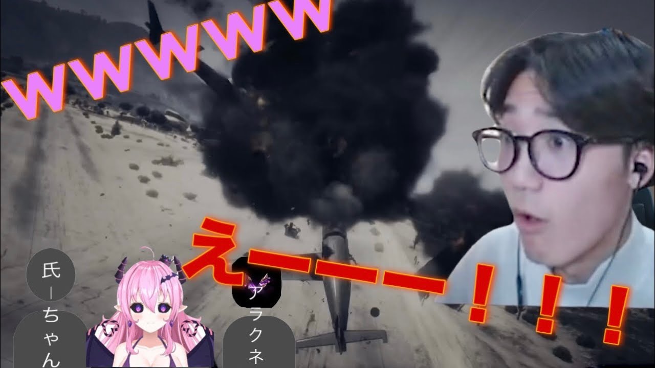 [GTAV]GTA初心者の俺がプレイした結果...(珍プレー、おもしろ集)