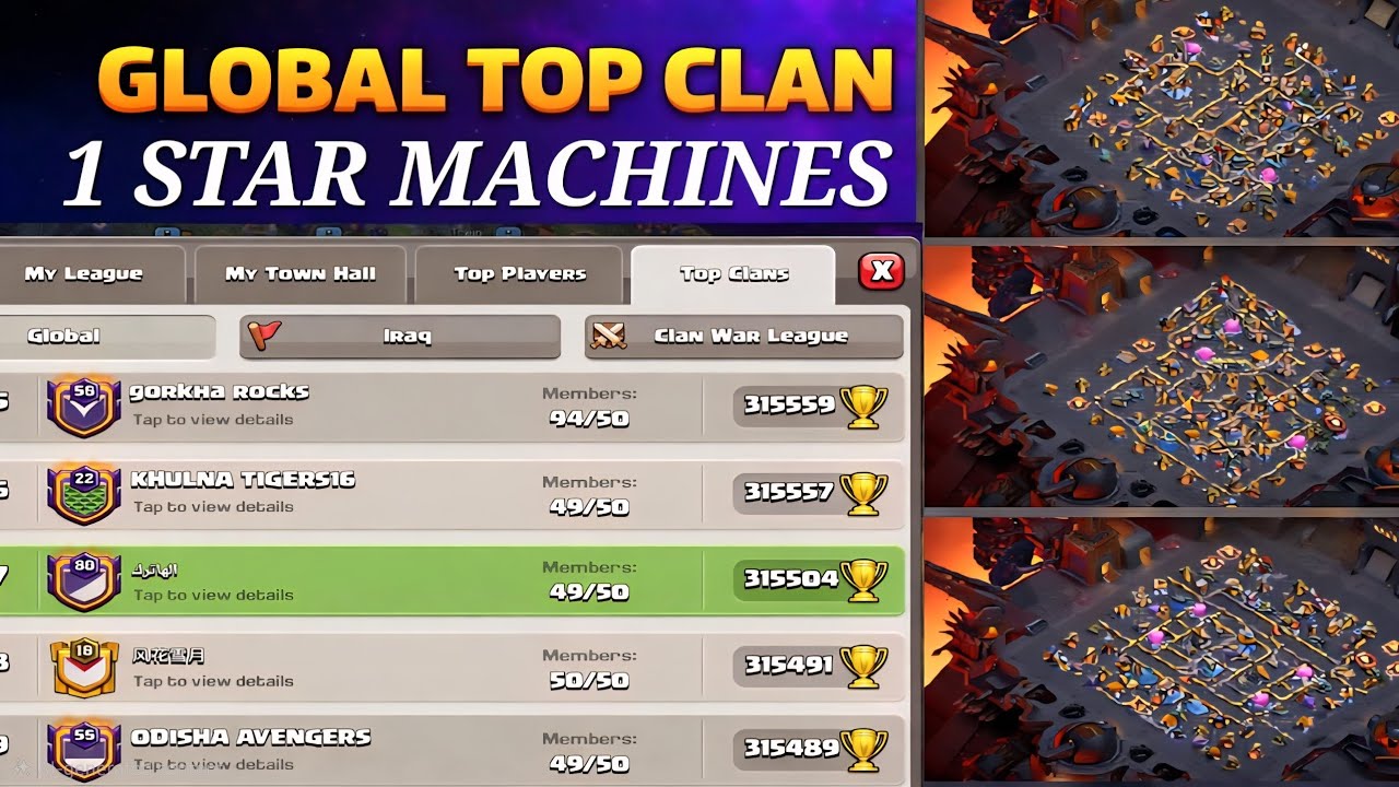 Ranked #57 Global Clan 🔥 Top 5 TH18 Legend Domination | Bases Global Top Clan TH18   | Anti 2⭐ 