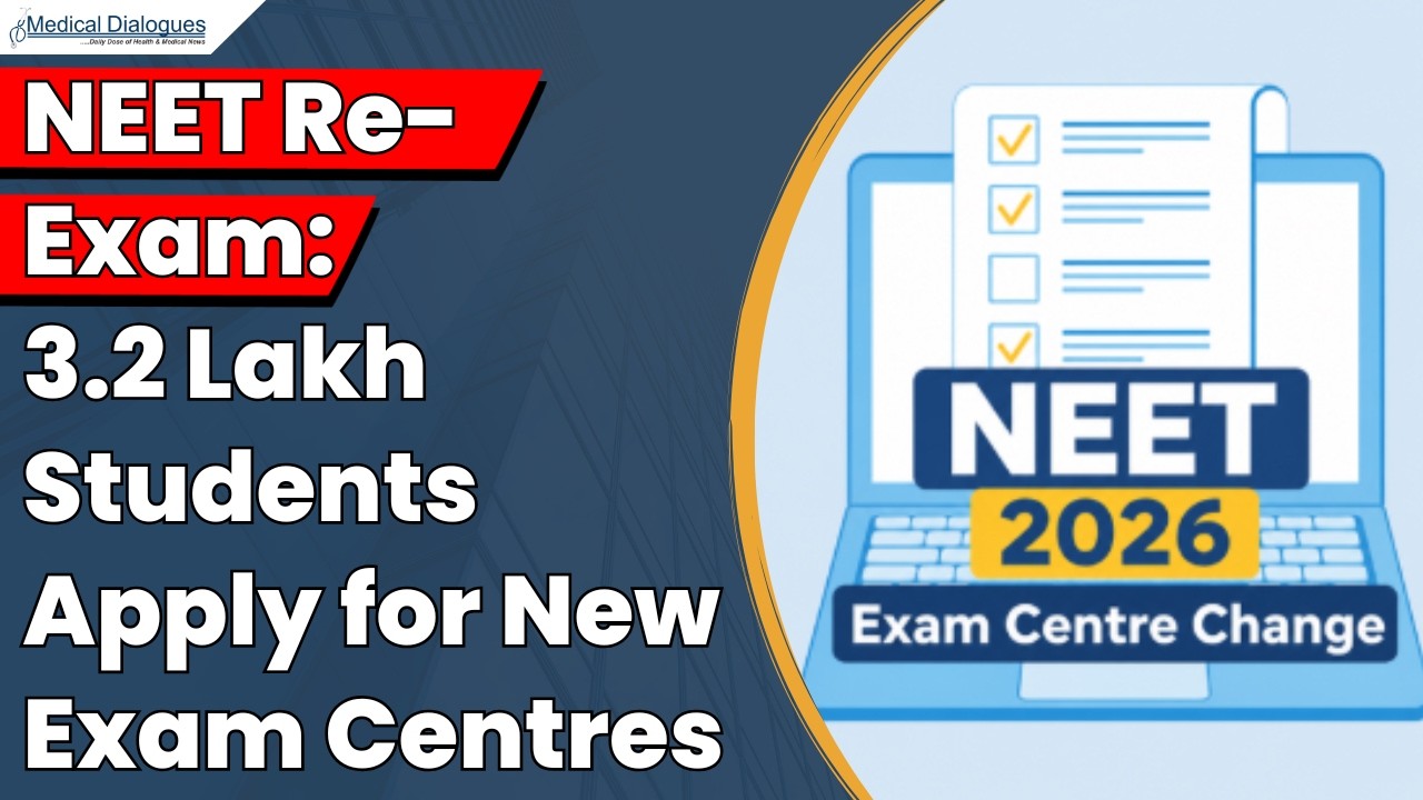Пересдача NEET 2026: 320 тысяч кандидатов запрашивают новые центры; 27 мая &mdash; крайний срок для воз...