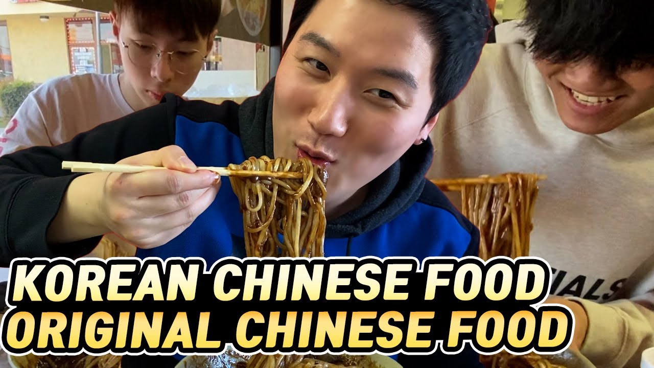 Chinese Food Vlog?! Gosu squad in real