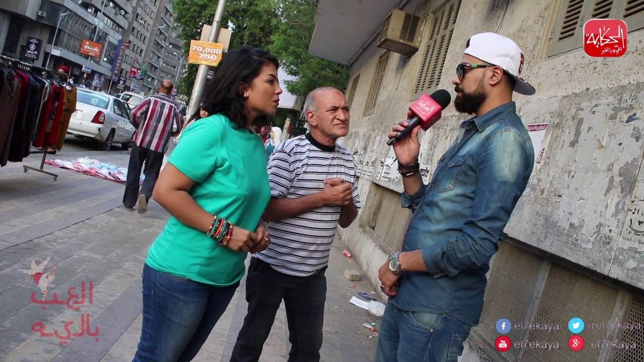 شوف الحكاية| ألعب باليه 5 | كم عدد الذئاب في مسلسل 