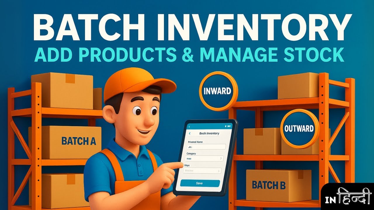 Batch Wise Inventory Management - Add Products & Manage Stock Batch-Wise (Quick Demo) | Rappid