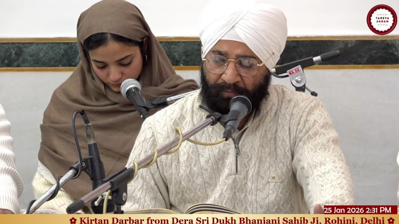 Satnam Singh Ji (Hapur) ( 25-Jan-2026) ✿ Kirtan Darbar from Dera Sri Dukh Bhanjani Sahib Ji, Rohini✿