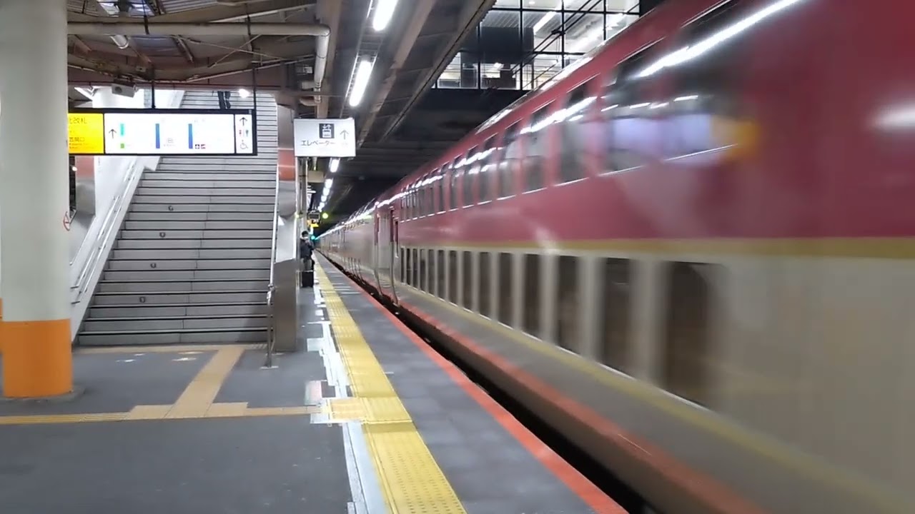 大船駅を通過するサンライズエクスプレスがカッコ良すぎた。
