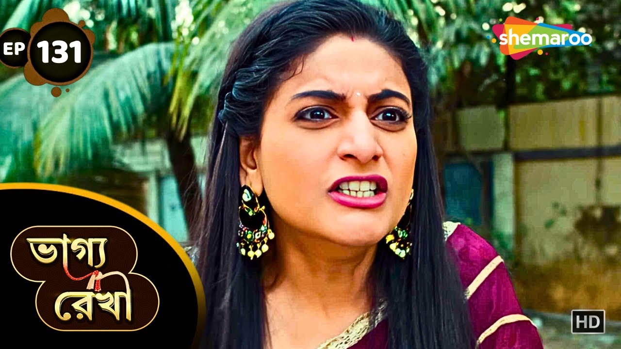 Bhagya Rekha - Full Episode 131 | ভাগ্য রেখা | শ্রদ্ধা দেখলো কোন অপরাধীকে? | Bangla Drama Tv Serial