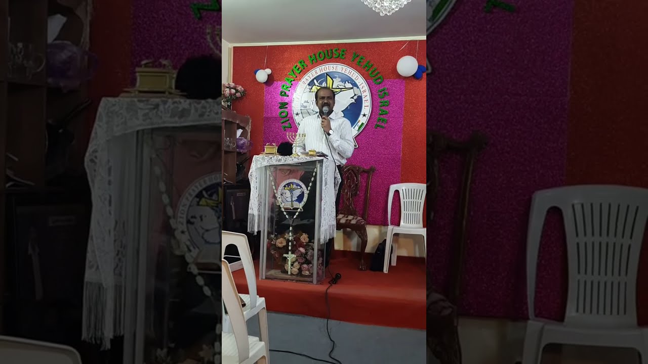 TRUE CHRISTIAN VOICE is live// ప్రొఫెసర్ మధు కిరణ్ గారు దైవ వాక్య సందేశము #youtubeshorts #ytshorts 