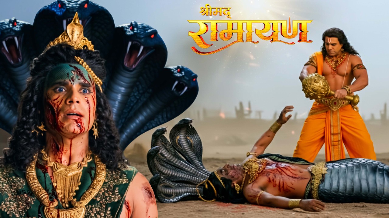 हनुमान की गदा और नागराज की शक्ति, कौन जीतेगा यह महायुद्ध? || Shrimad Ramayan | Full Episode ||