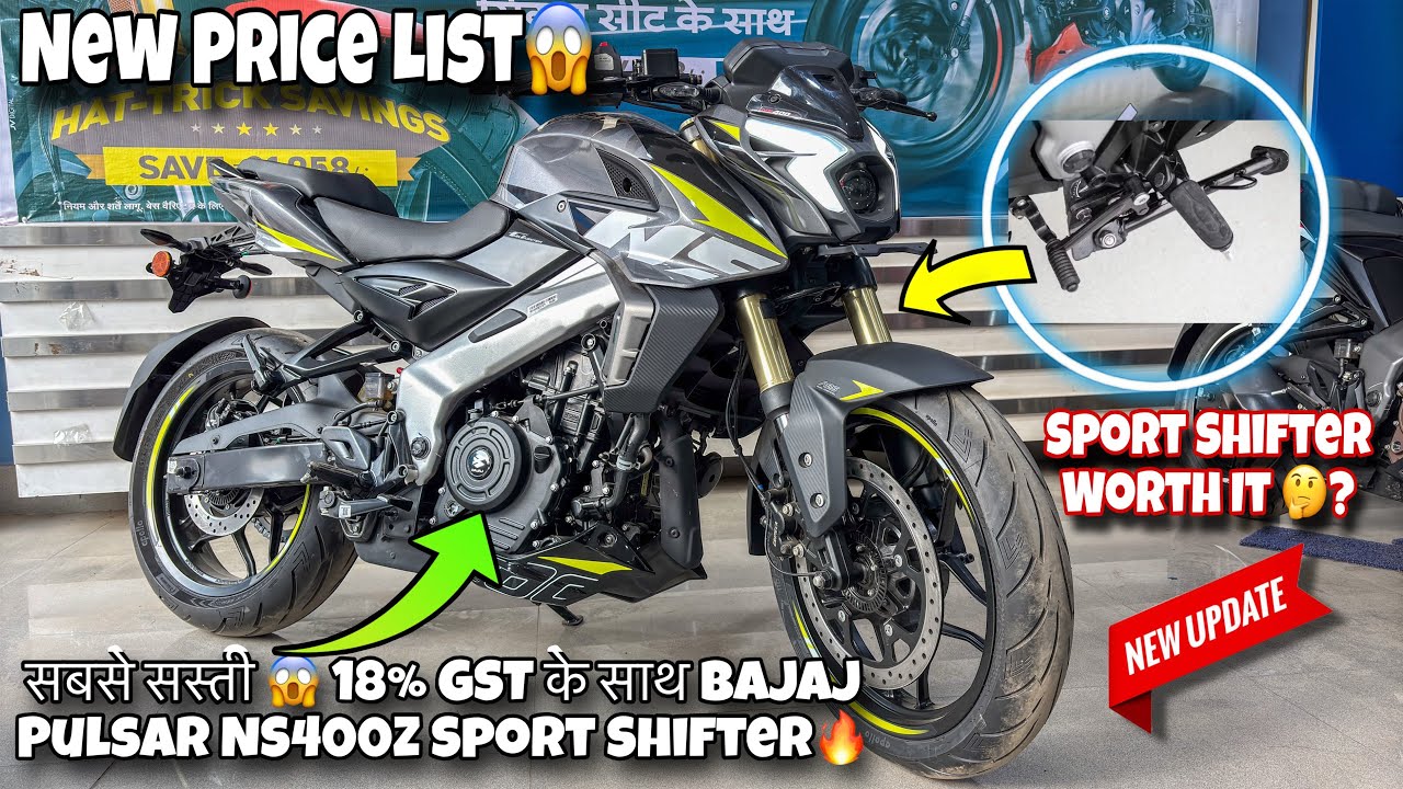 2026 Bajaj Pulsar NS400Z Sport Shifter: Is It Worth It?