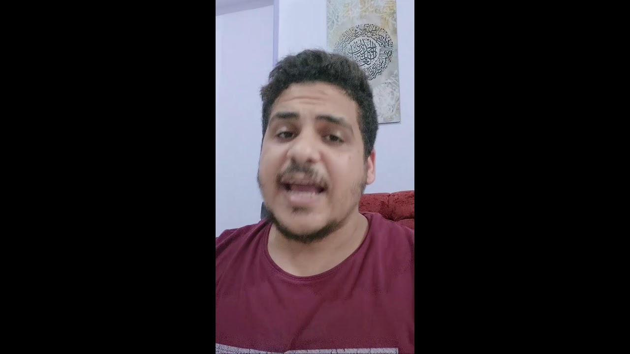 Pertussis ( السعال الديكي )