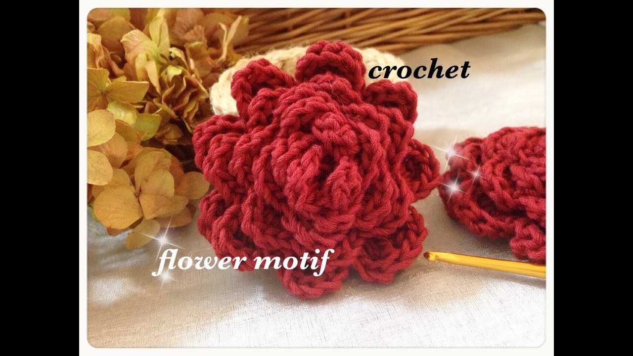 バラのようなお花モチーフの編み方☆かぎ針編み☆　ｃｒｏｃｈｅｔ　rose　ｆｌｏｗｅｒ　ｍｏｔｉｆ　☆　鉤針入門