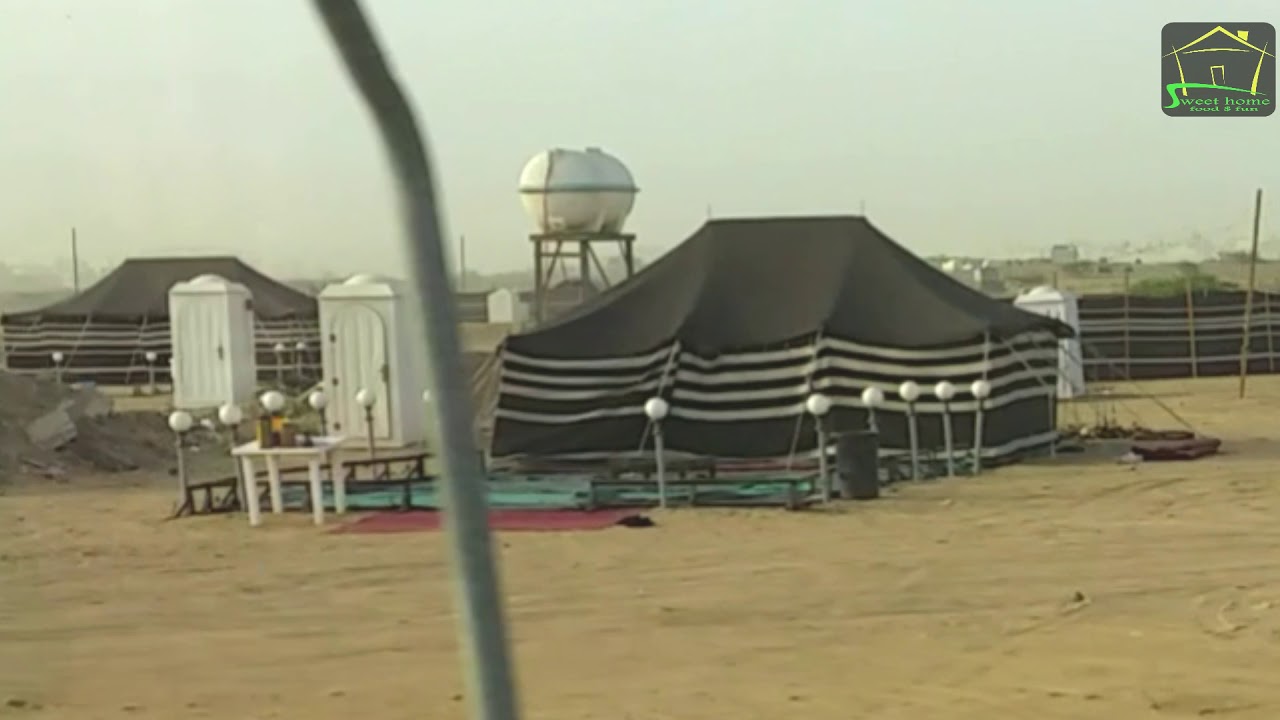 Saudi village trip