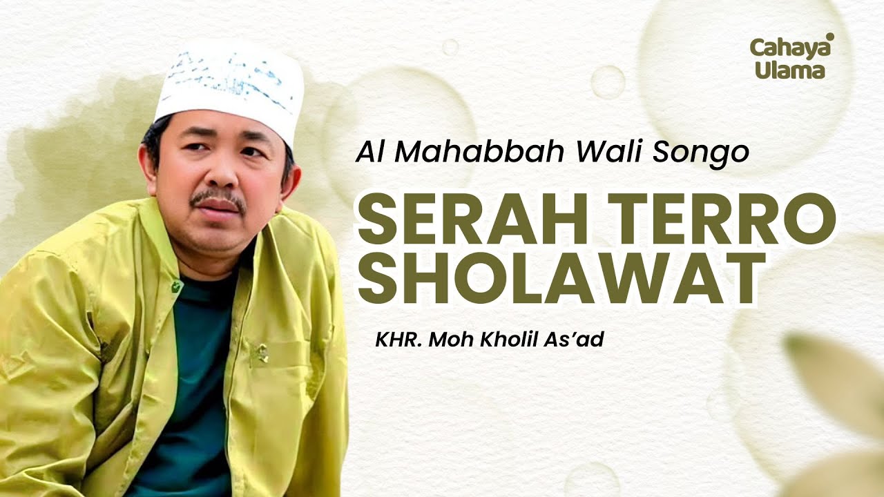 Al MAHABBAH TERBARU 2025 || Sera Terro Sholawat