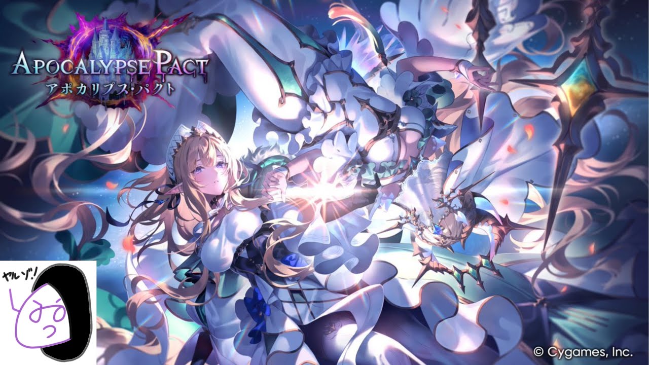 [Shadowverse Worlds Beyond]スキンも当てたしシイムウィッチ使っていく！/重大なお知らせあり[シャドバWB]