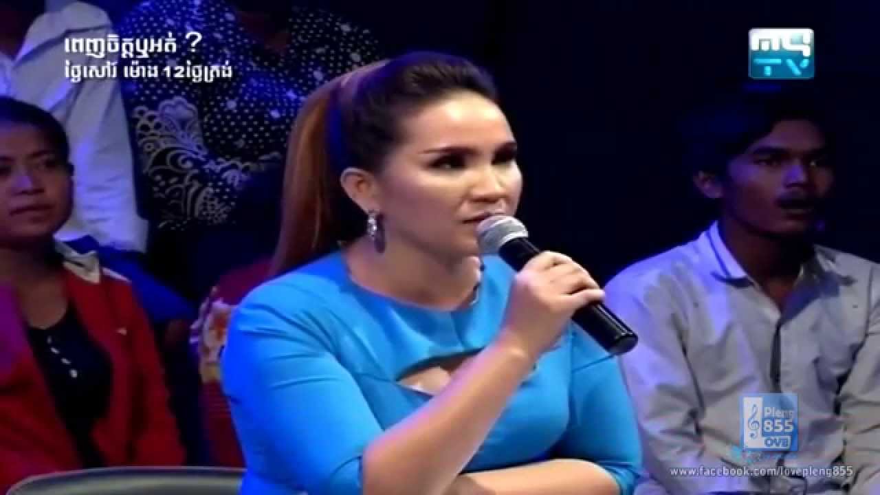 MYTV - Penh Chet Ot Like it Or Not ? Season3 - ពេញចិត្តឬអត់ វគ្គ៣ - 01 August 2015 [Part 07]