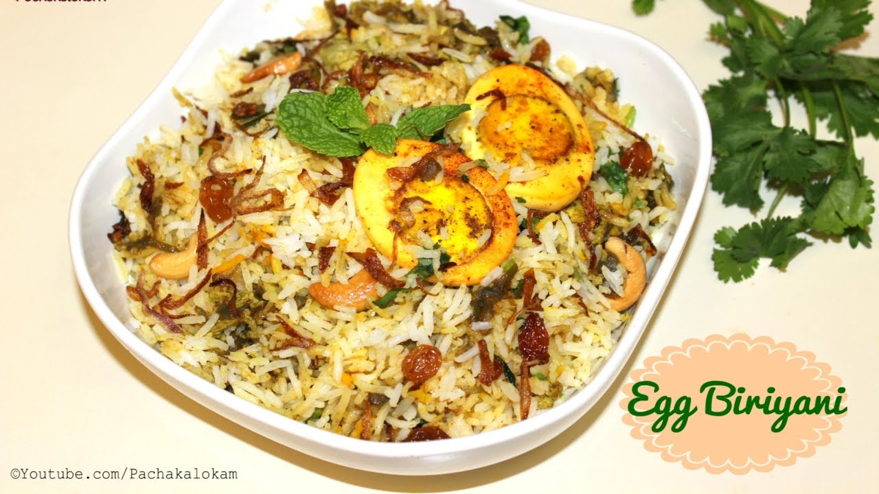 ഒരു കിടിലൻ മുട്ട ബിരിയാണി | Egg Biriyani | Kerala Mutta Biriyani | Malayalam Recipe | Pachakalokam