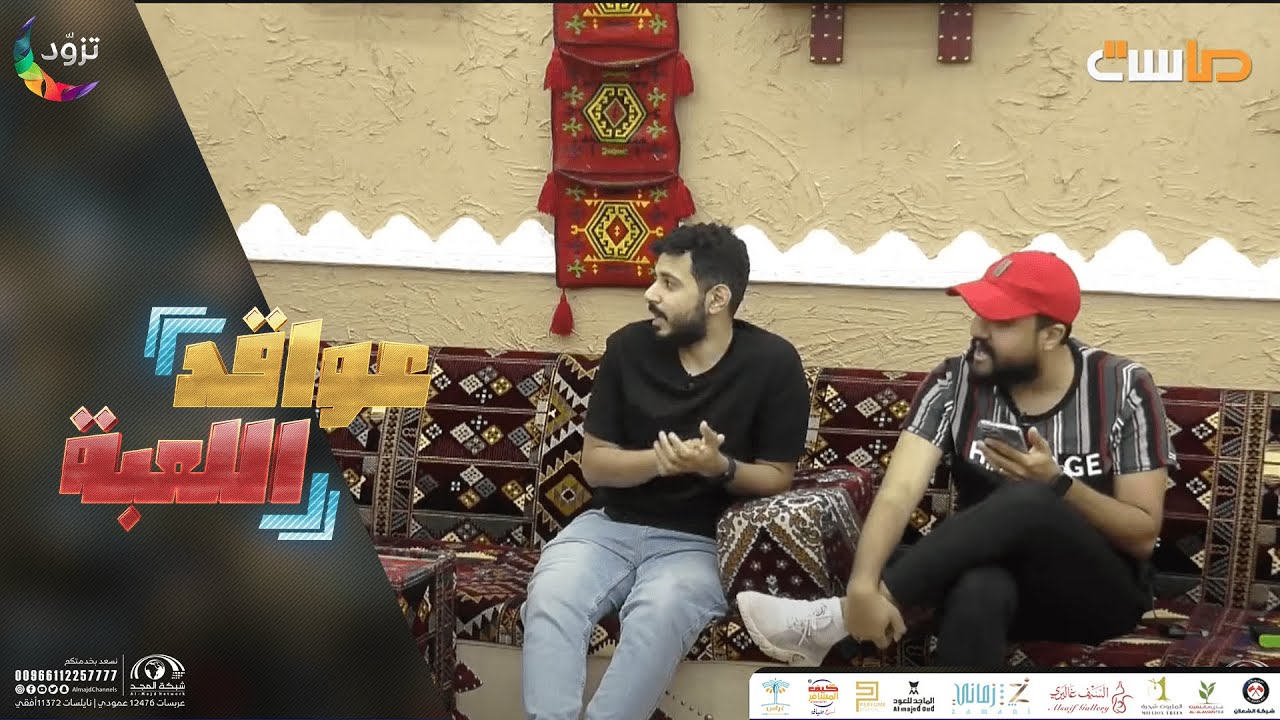 طاغي على الأجواء سلام محبة | مونولوج نجوم #عواقد_اللعبة