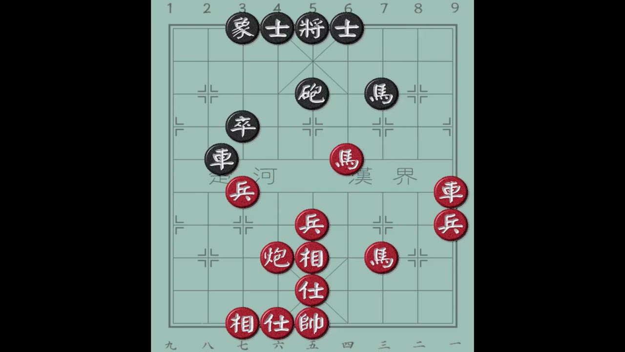 Chung kết cờ tướng - Chu Tuấn Hải (đỏ) vs Nguyễn Anh Tú (đen) | Lễ hội Chùa Vua Xuân Bính Ngọ 2026